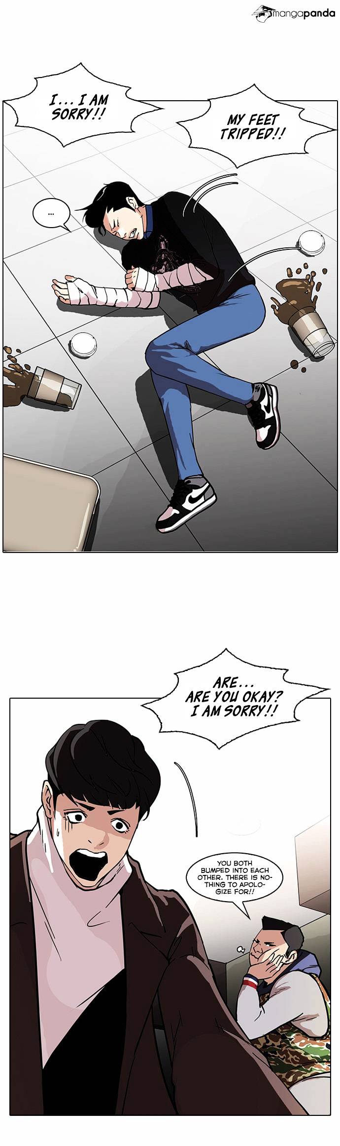 Lookism - Chapter 73 Page 24