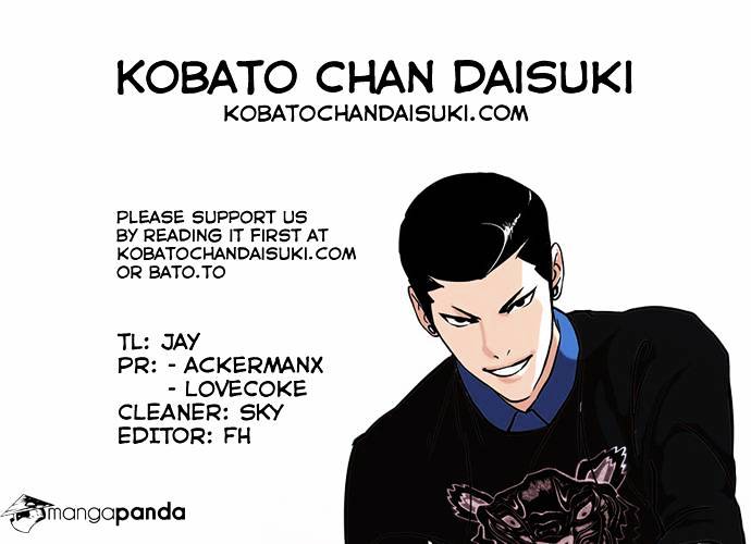 Lookism - Chapter 73 Page 41