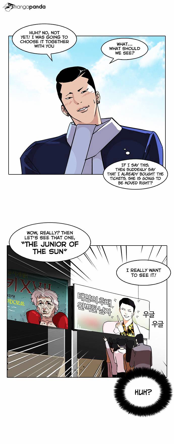 Lookism - Chapter 73 Page 5