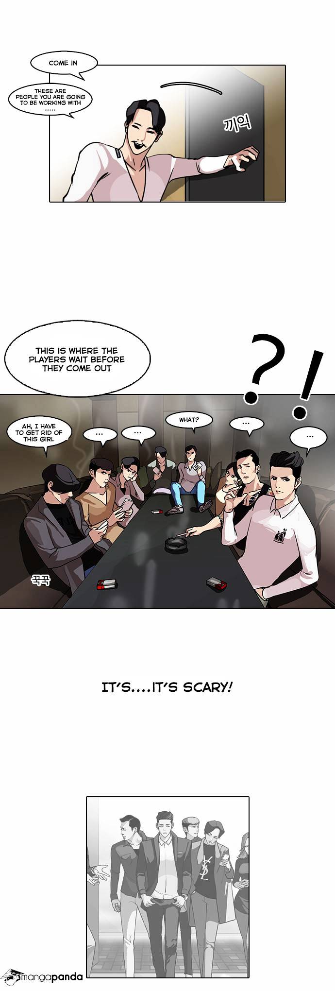 Lookism - Chapter 76 Page 12