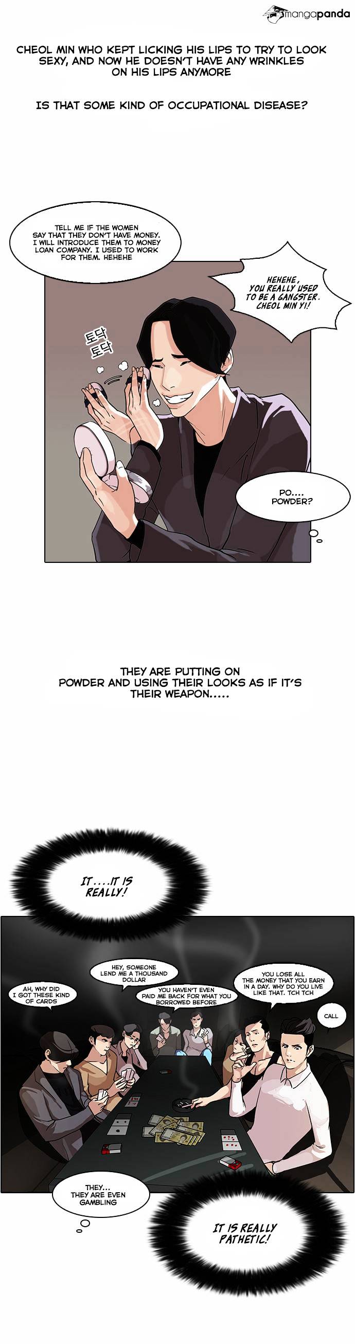 Lookism - Chapter 76 Page 20