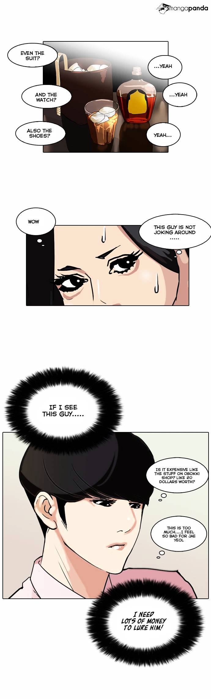 Lookism - Chapter 76 Page 24