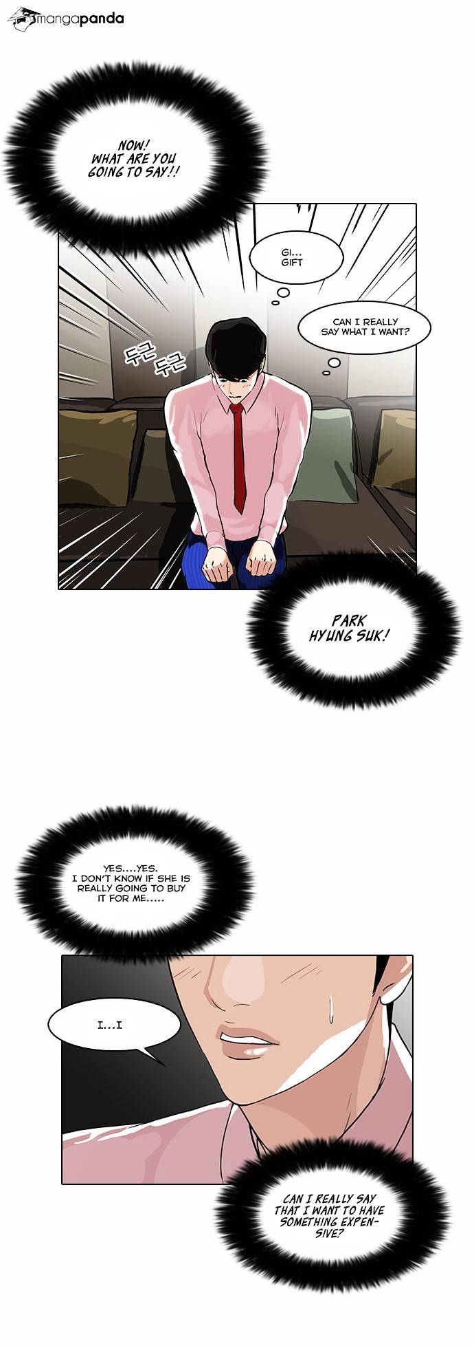 Lookism - Chapter 76 Page 26