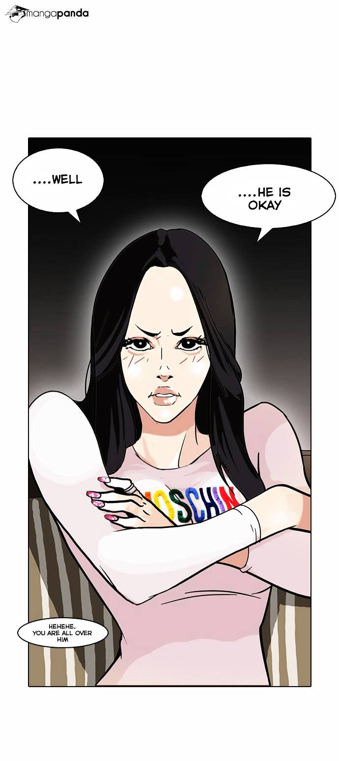 Lookism - Chapter 76 Page 3