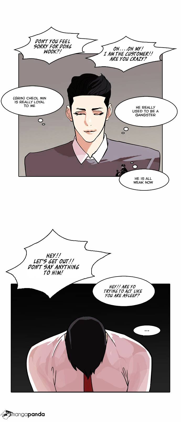 Lookism - Chapter 76 Page 34