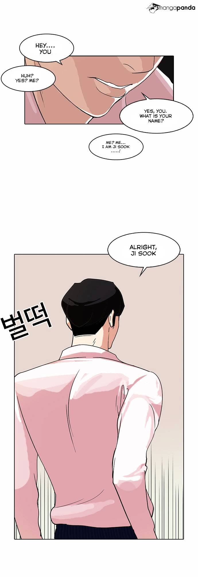 Lookism - Chapter 76 Page 35