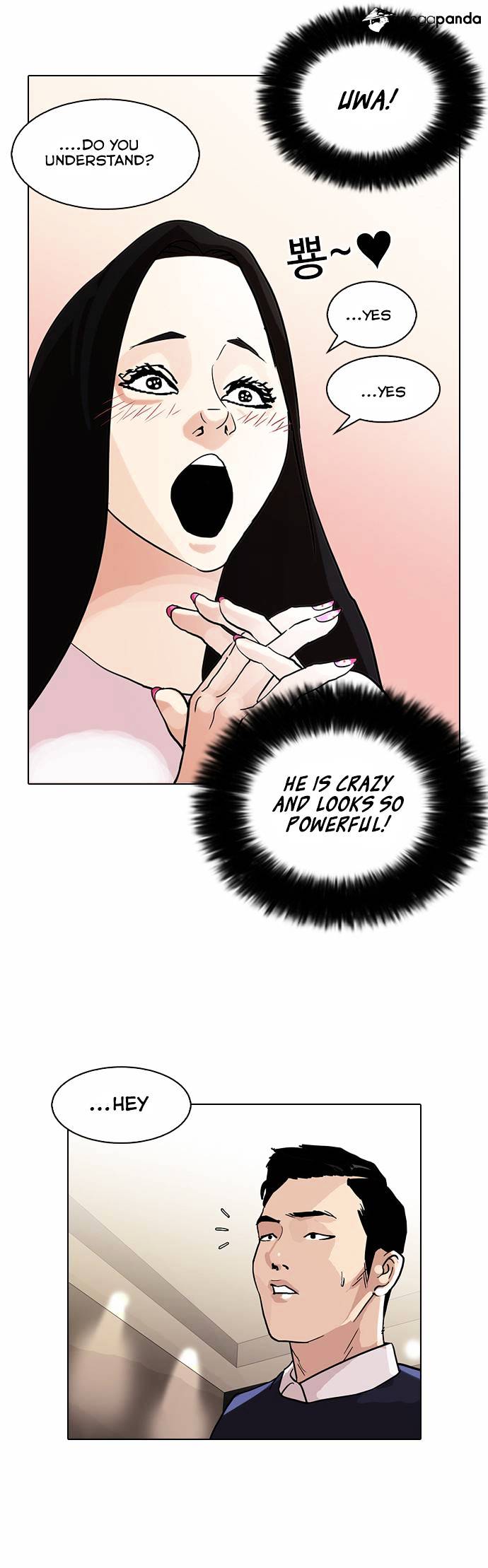 Lookism - Chapter 76 Page 37