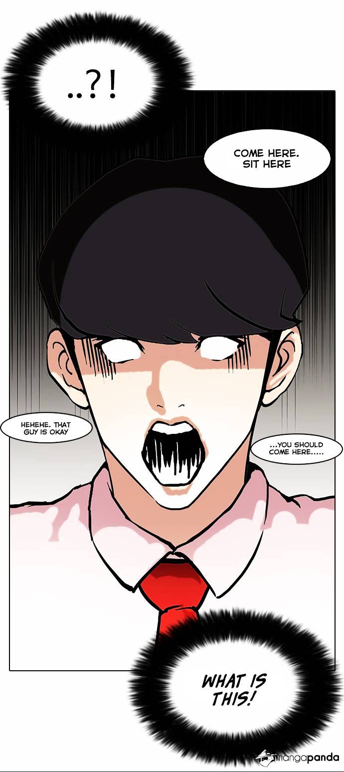 Lookism - Chapter 76 Page 4