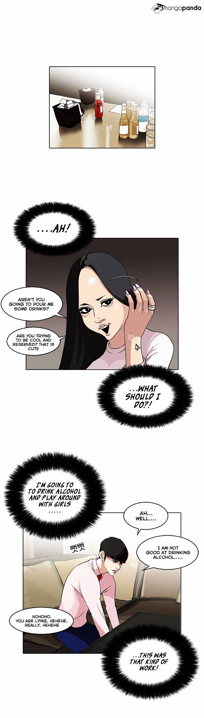 Lookism - Chapter 76 Page 5