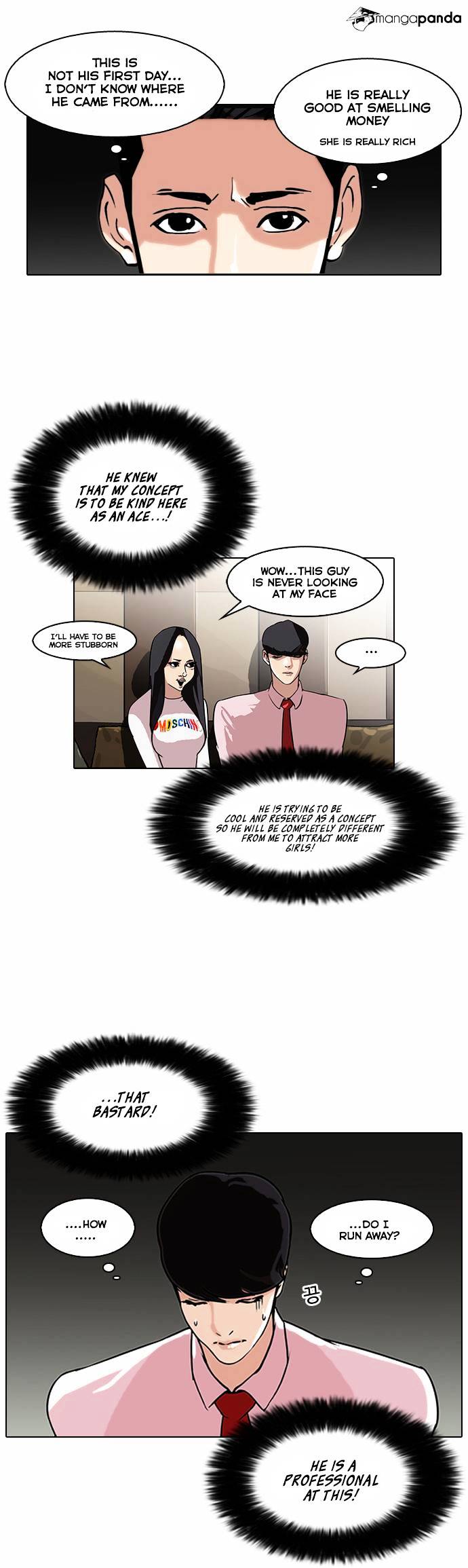 Lookism - Chapter 76 Page 8