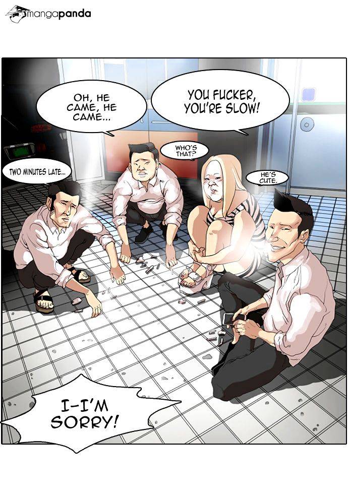 Lookism - Chapter 8 Page 22