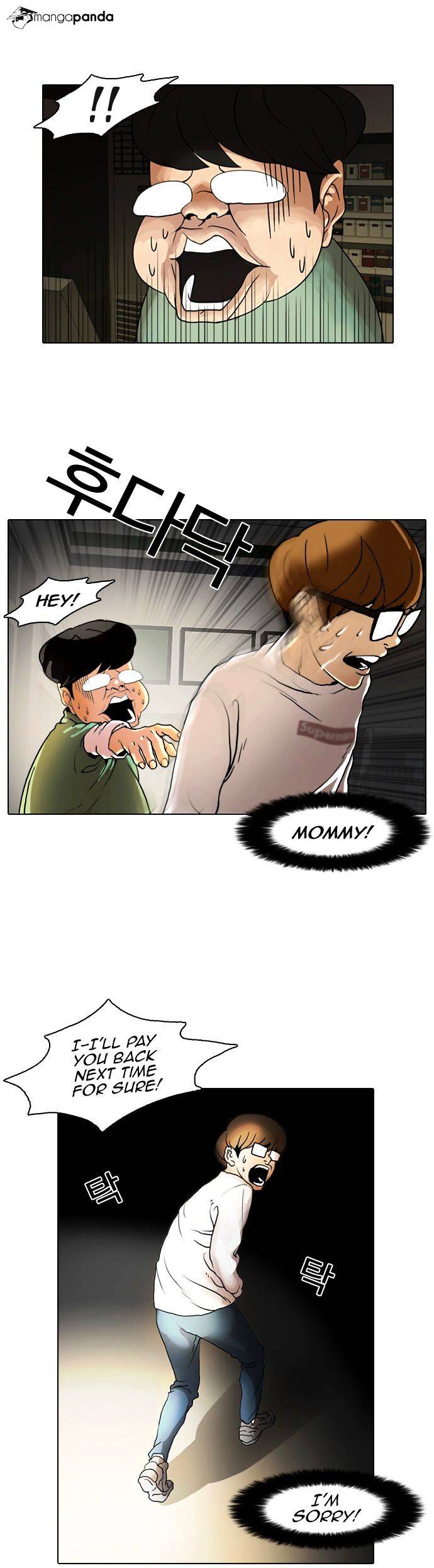 Lookism - Chapter 8 Page 33