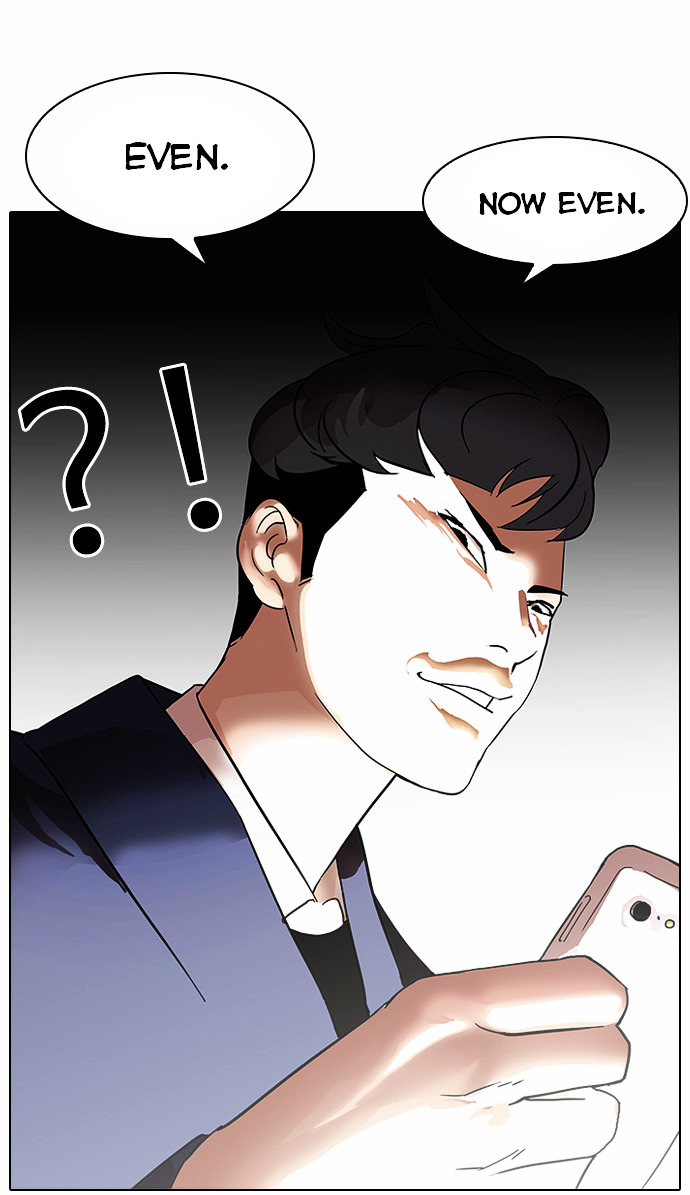 Lookism - Chapter 83 Page 31