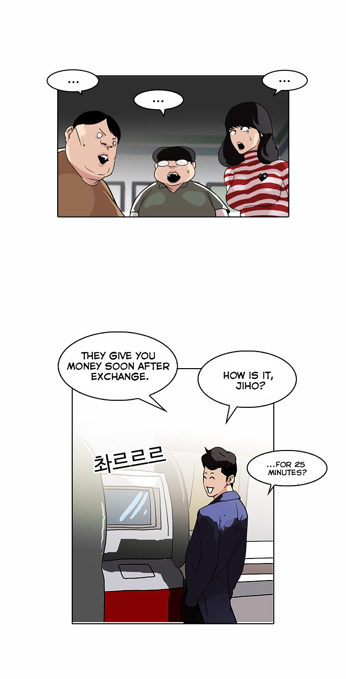 Lookism - Chapter 83 Page 33