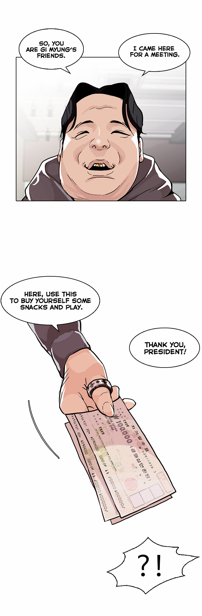 Lookism - Chapter 84 Page 11