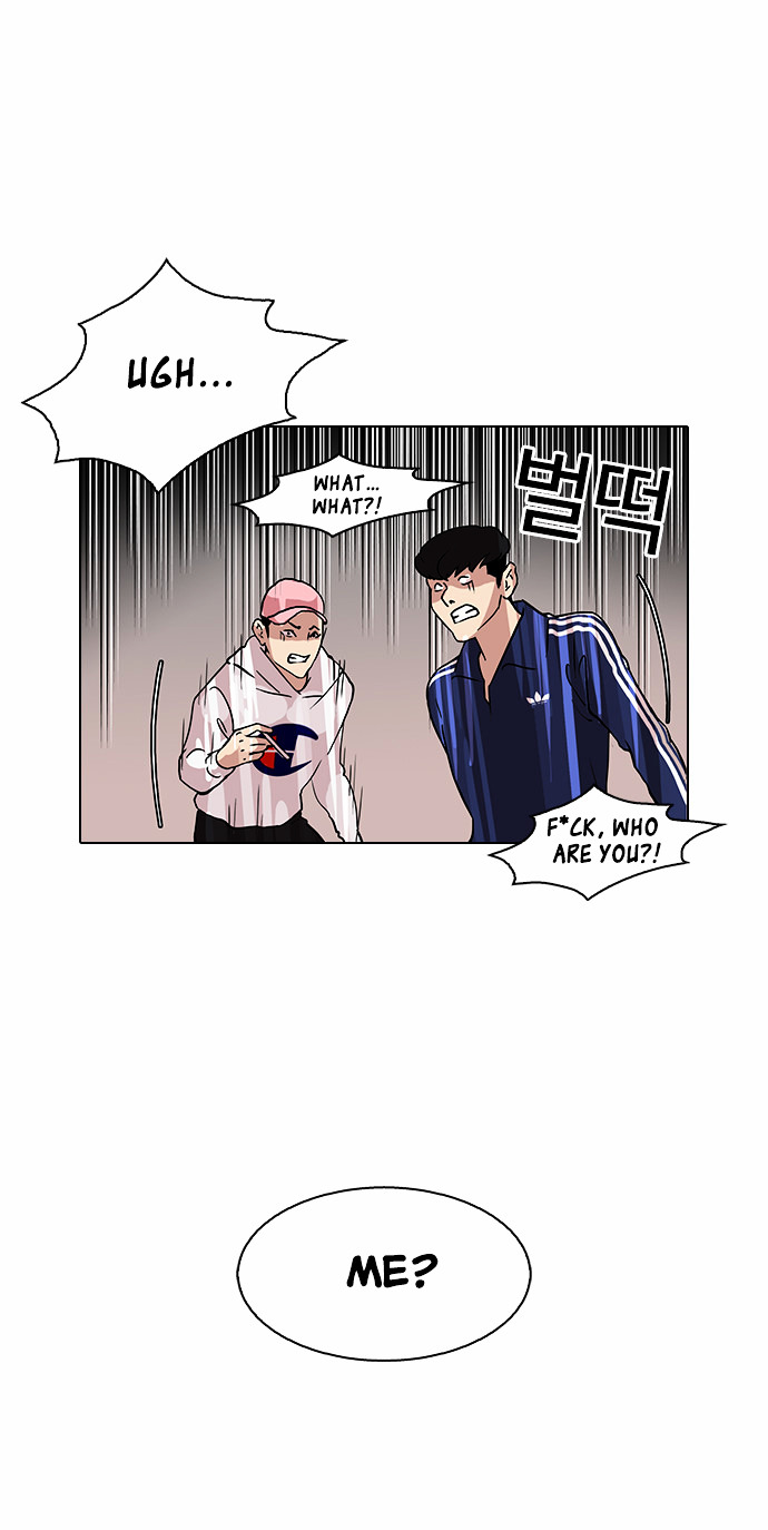 Lookism - Chapter 84 Page 31