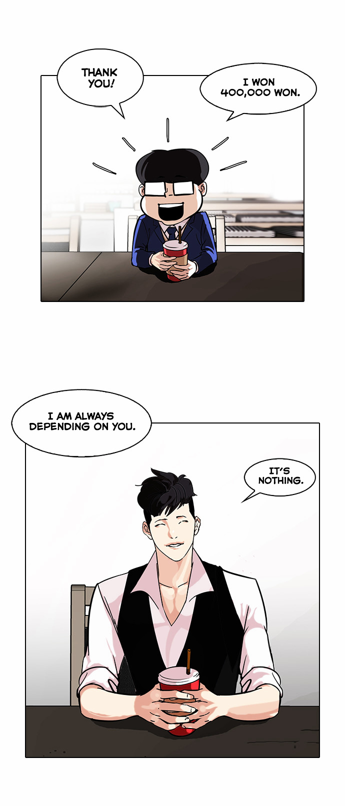 Lookism - Chapter 84 Page 5
