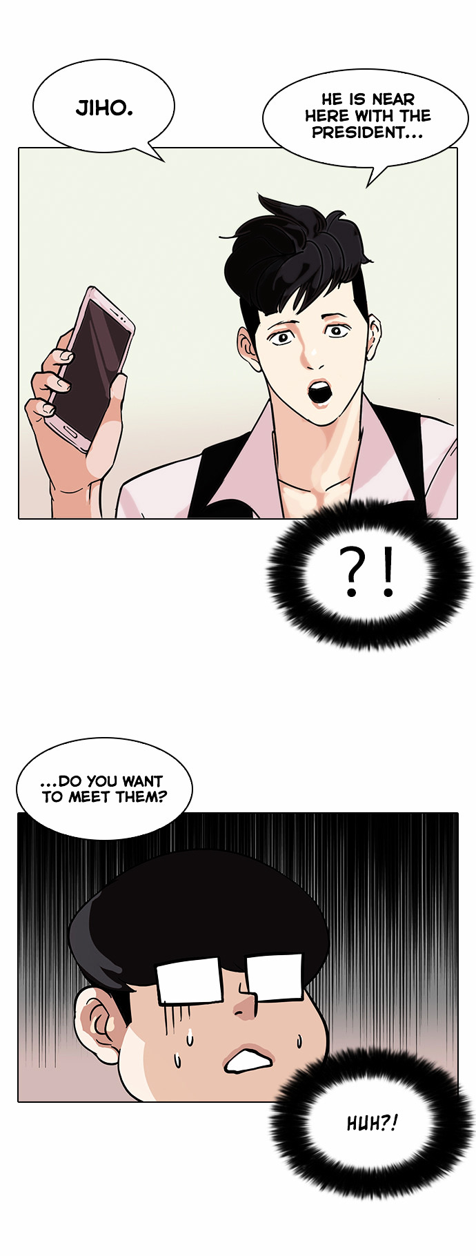 Lookism - Chapter 84 Page 7