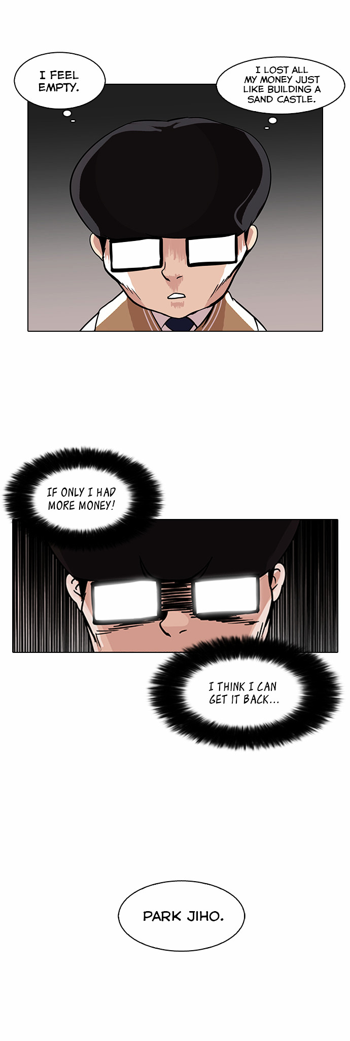 Lookism - Chapter 85 Page 16