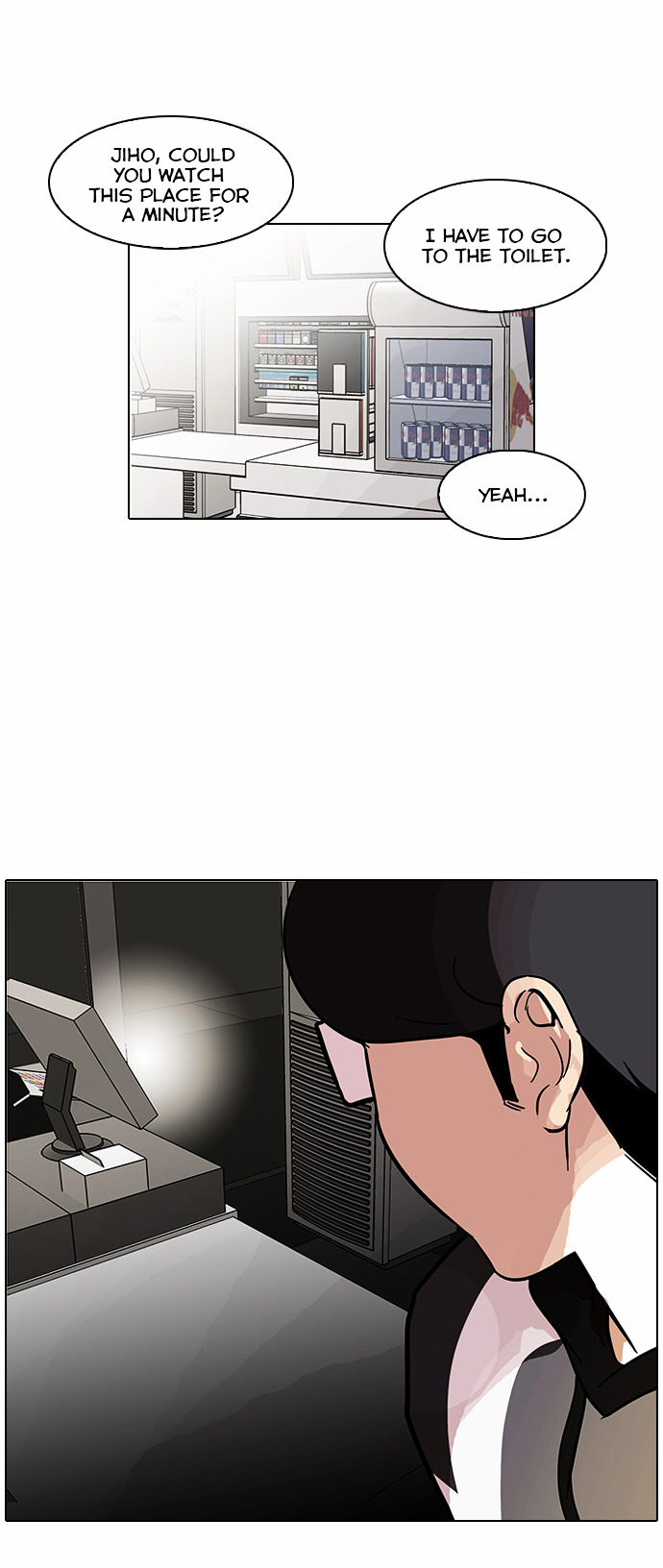Lookism - Chapter 85 Page 25