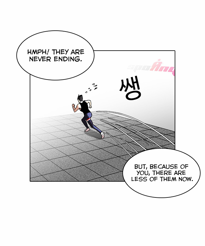 Lookism - Chapter 85 Page 31