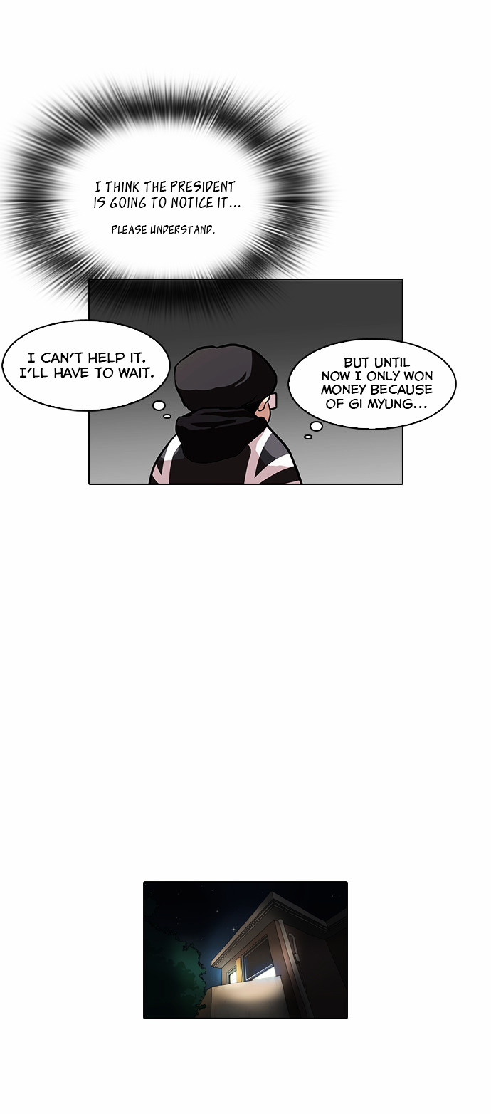 Lookism - Chapter 85 Page 4