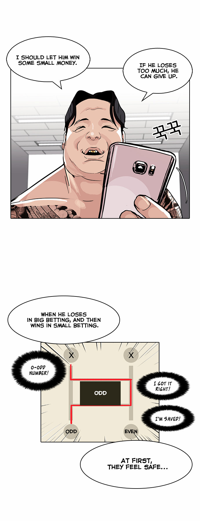 Lookism - Chapter 86 Page 36