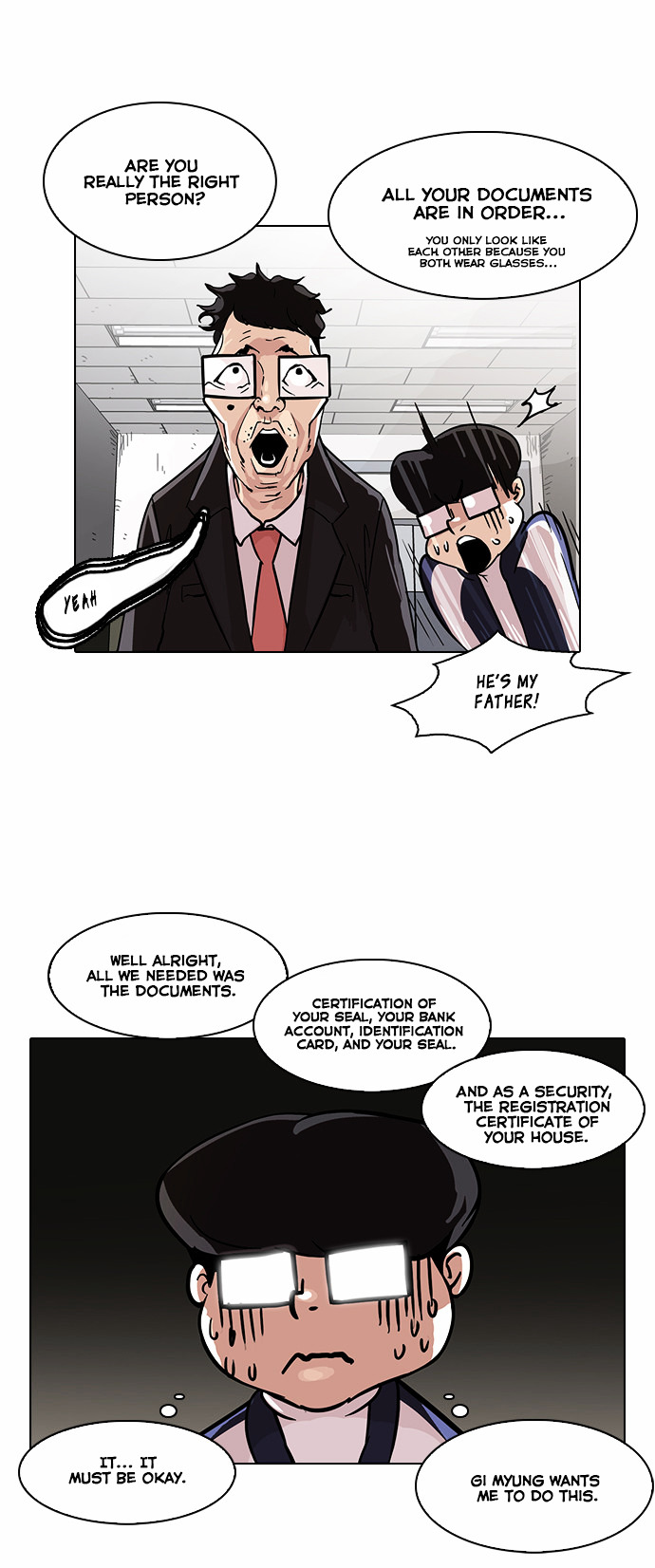 Lookism - Chapter 86 Page 7