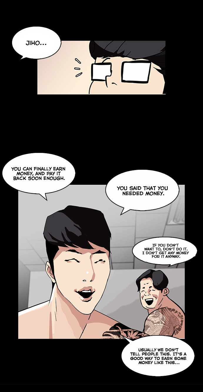 Lookism - Chapter 86 Page 9
