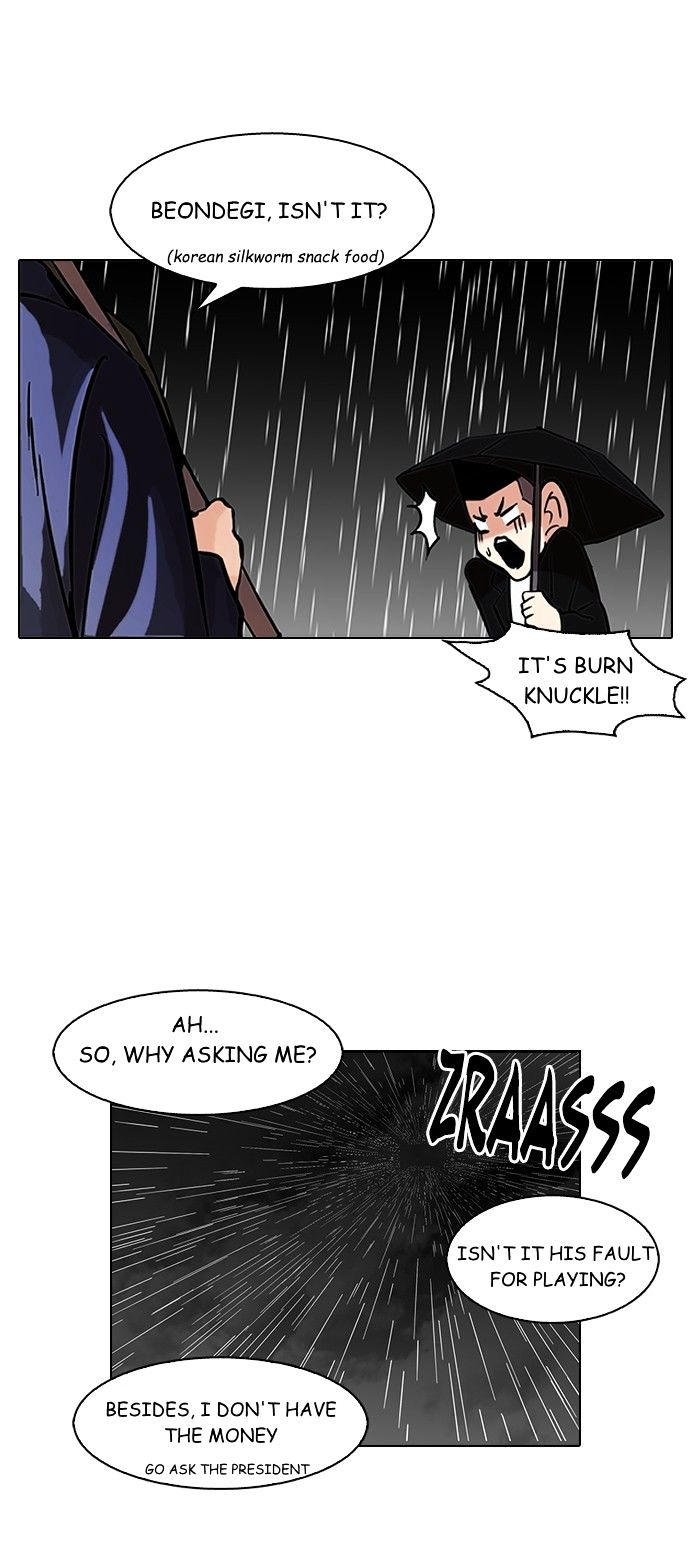 Lookism - Chapter 88 Page 10