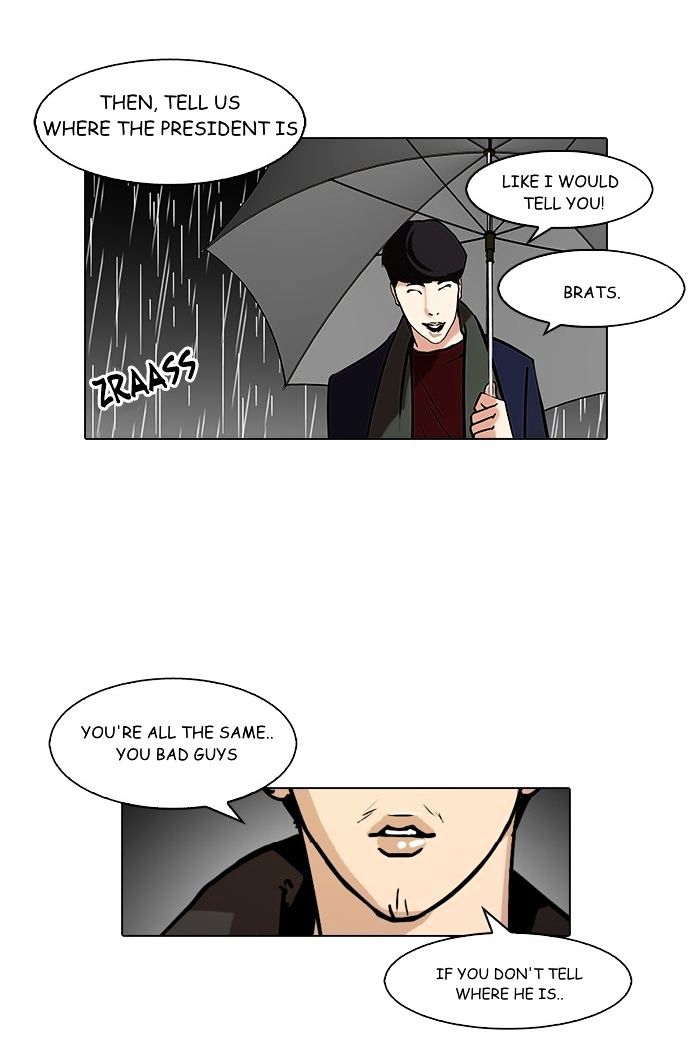 Lookism - Chapter 88 Page 11