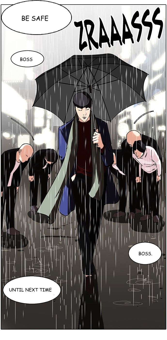 Lookism - Chapter 88 Page 2