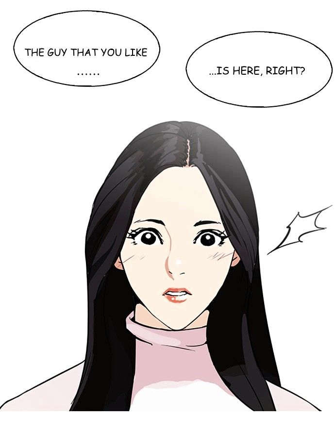 Lookism - Chapter 88 Page 22