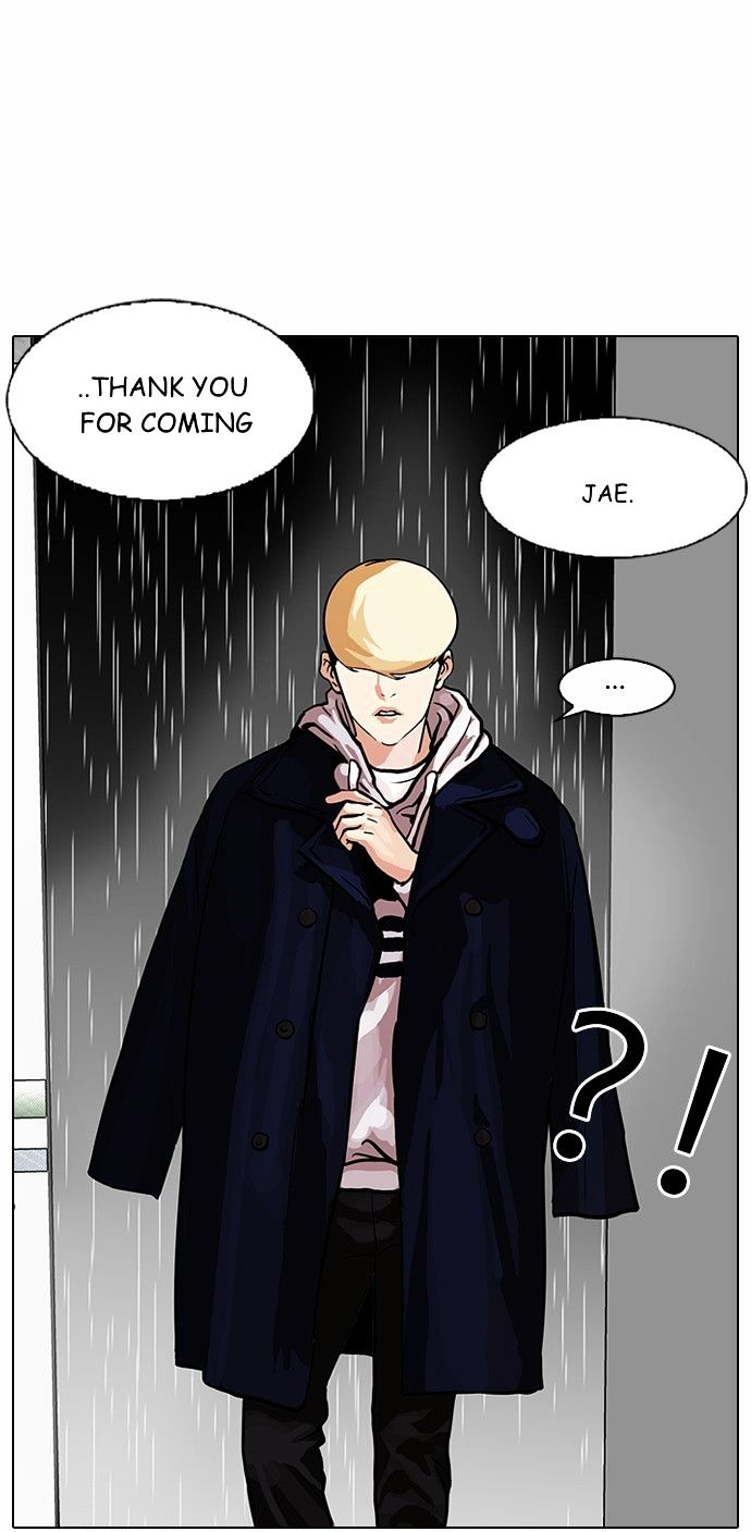 Lookism - Chapter 88 Page 29