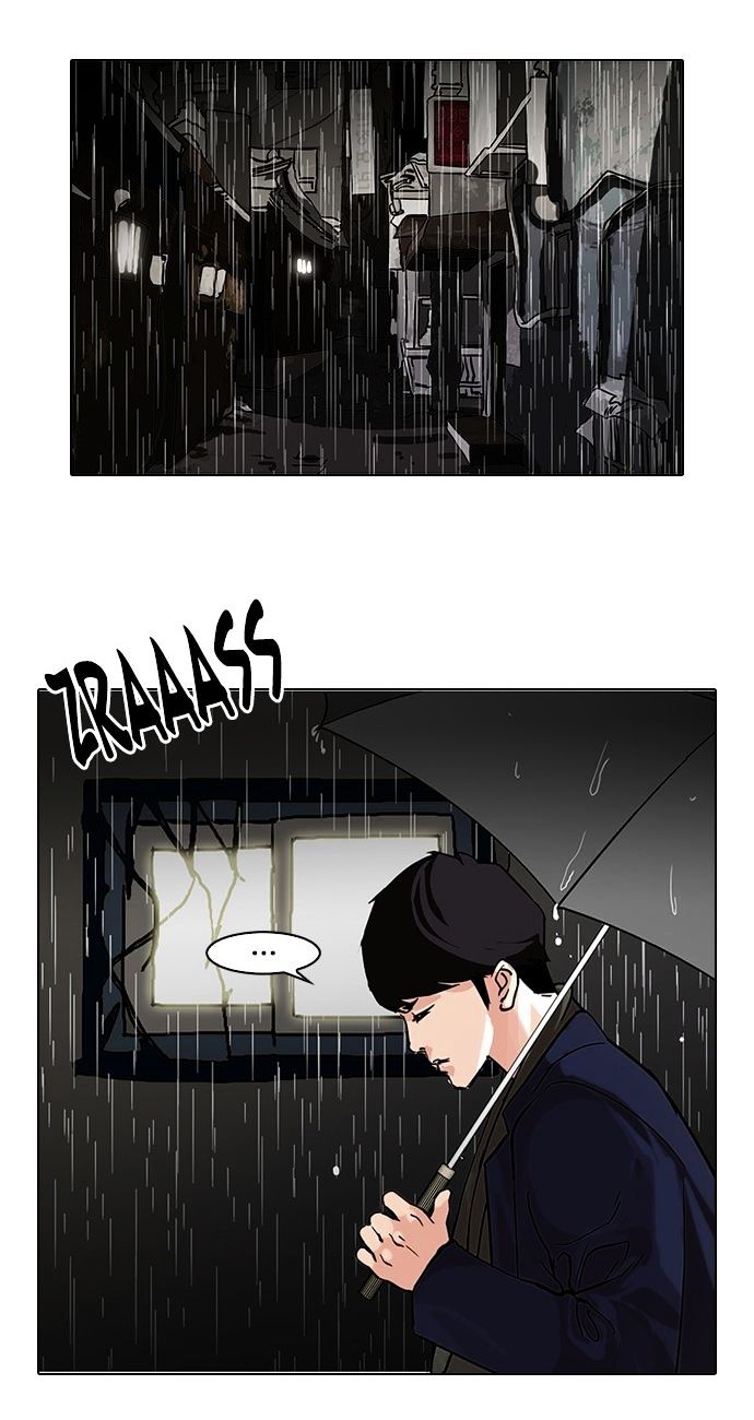 Lookism - Chapter 88 Page 3