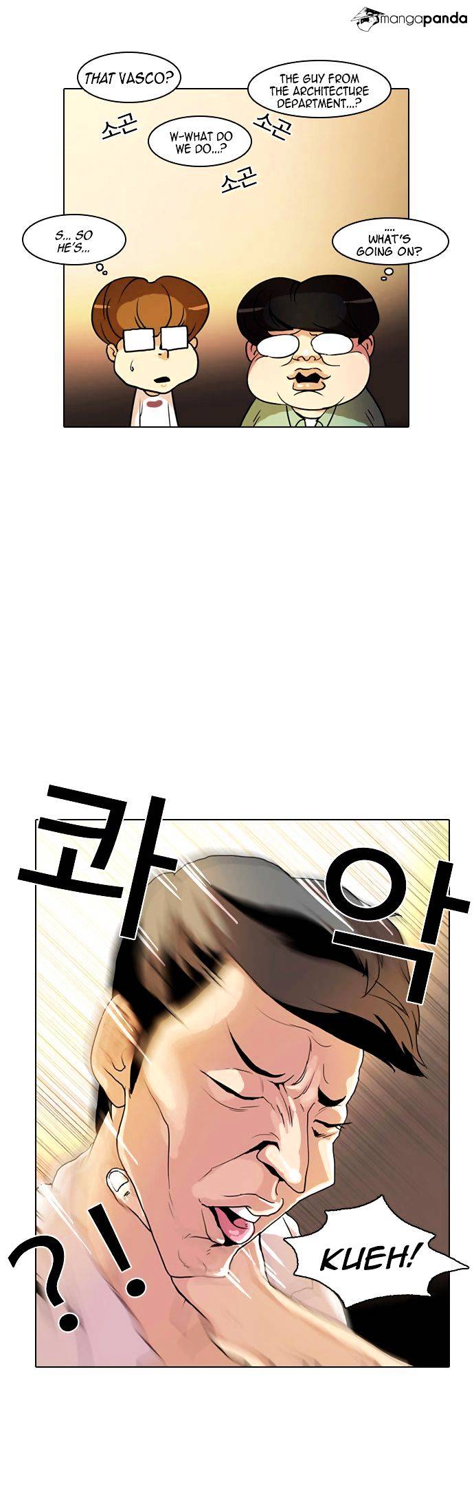 Lookism - Chapter 9 Page 10