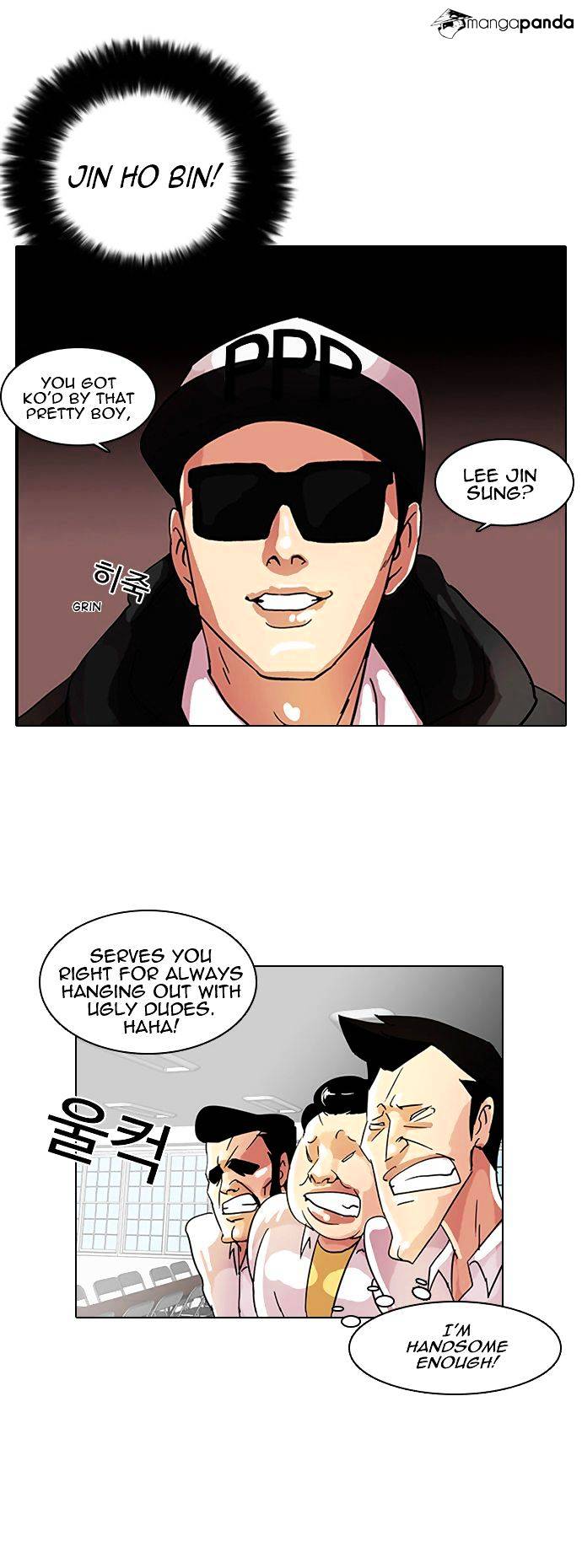 Lookism - Chapter 9 Page 24