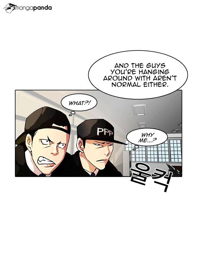 Lookism - Chapter 9 Page 26