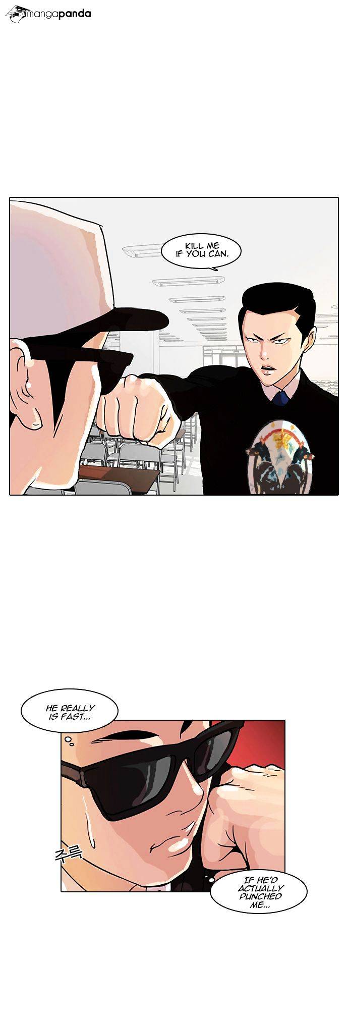 Lookism - Chapter 9 Page 28