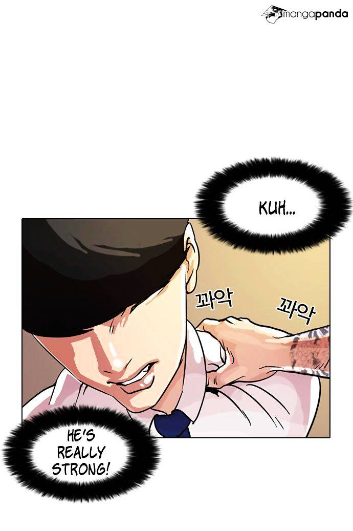 Lookism - Chapter 9 Page 39