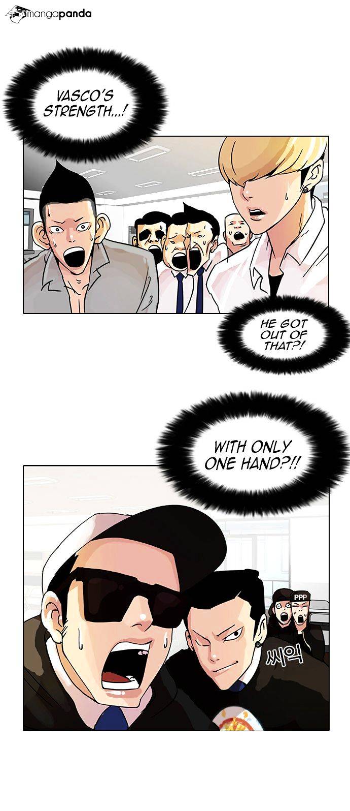 Lookism - Chapter 9 Page 42