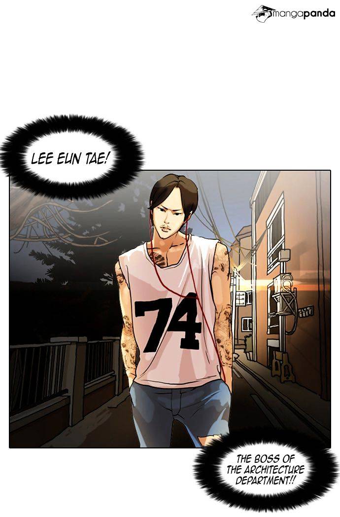 Lookism - Chapter 9 Page 8