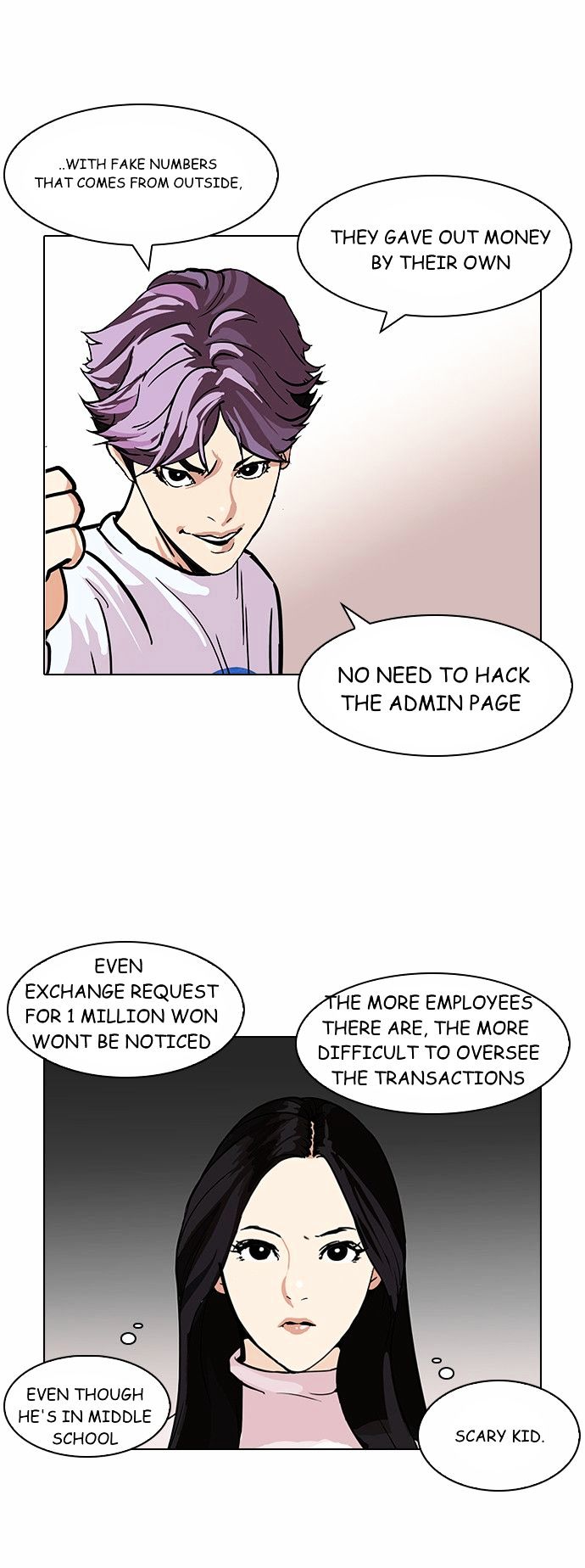 Lookism - Chapter 90 Page 17