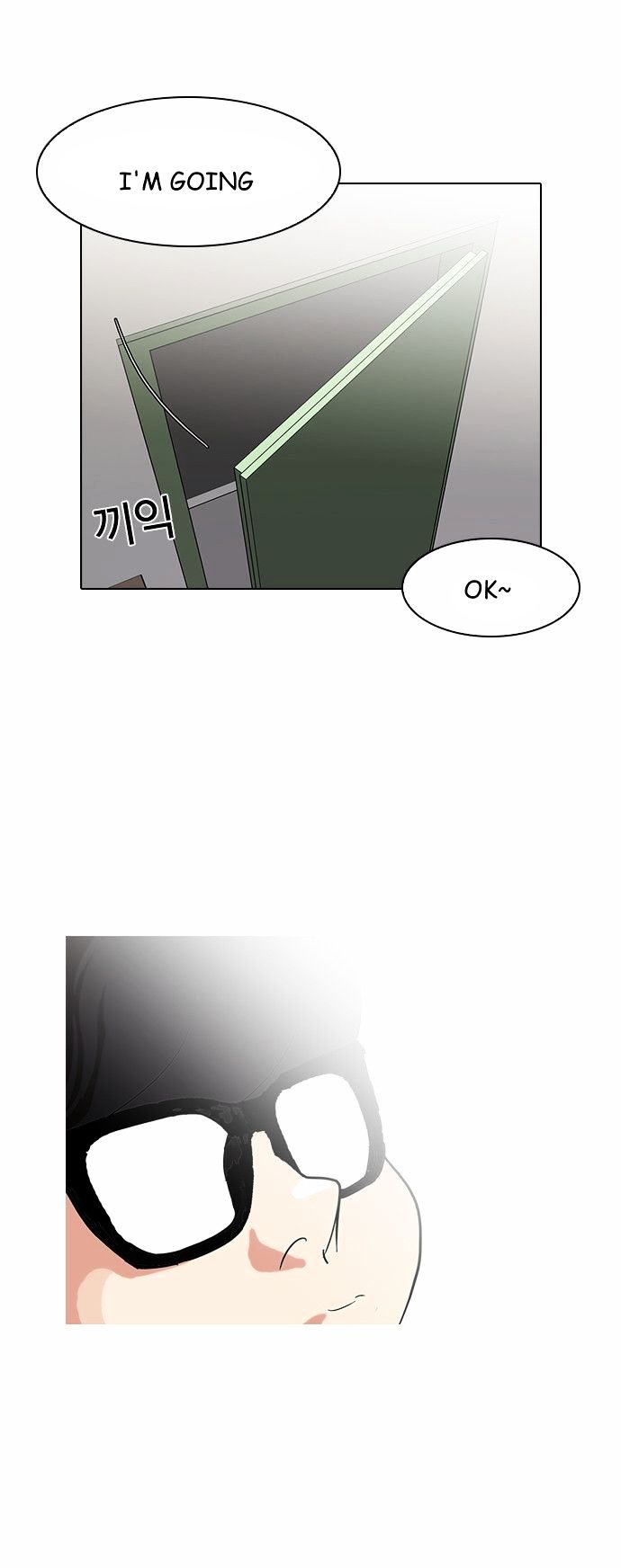Lookism - Chapter 90 Page 41