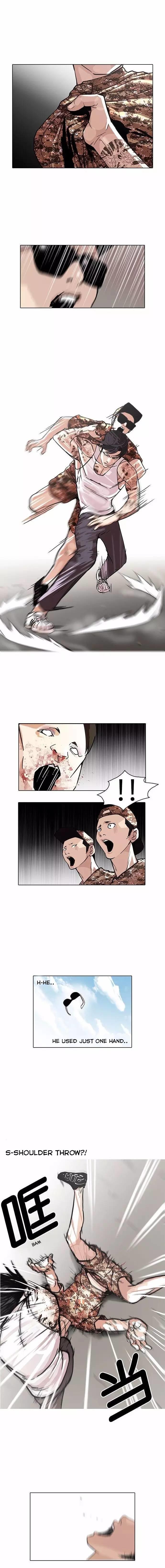 Lookism - Chapter 93 Page 4
