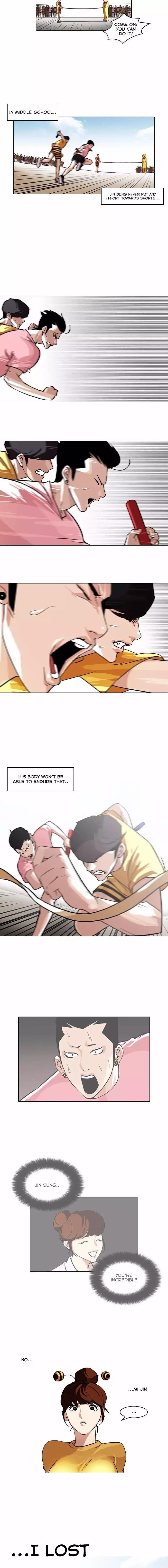 Lookism - Chapter 94 Page 4