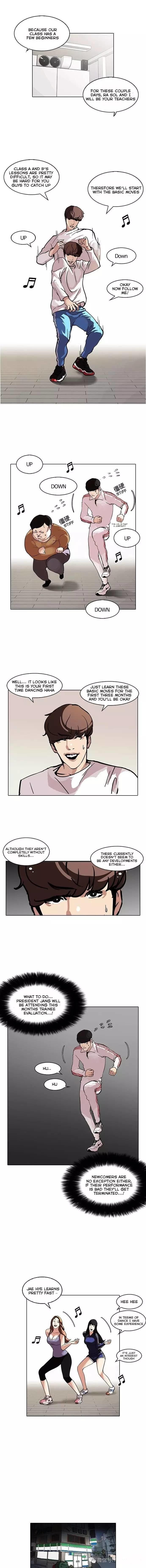Lookism - Chapter 98 Page 5