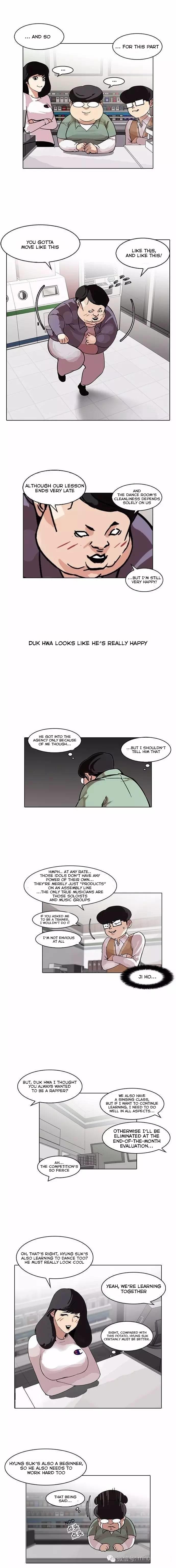 Lookism - Chapter 98 Page 6