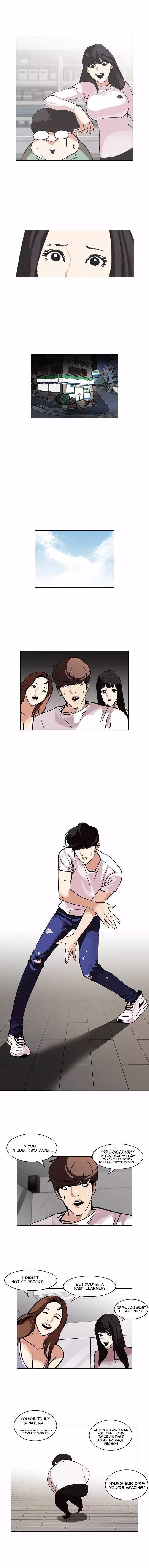 Lookism - Chapter 98 Page 8