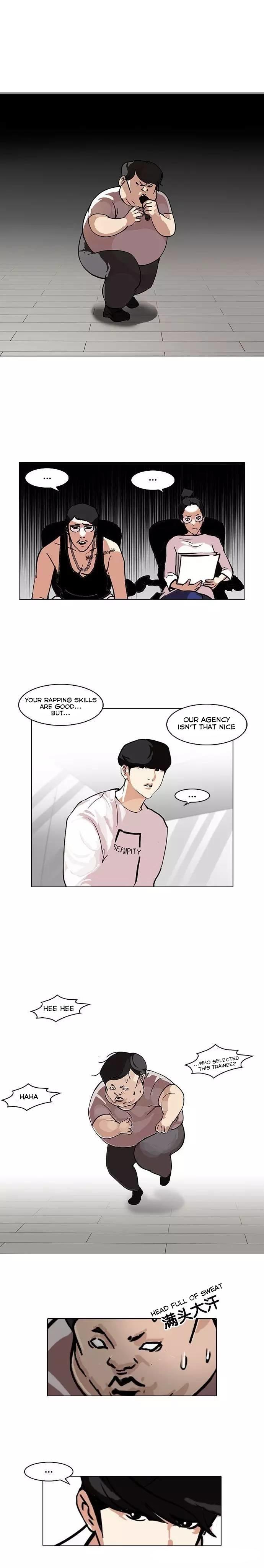 Lookism - Chapter 99 Page 3